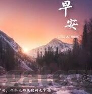 简易足球比分直播-简易足球比分直播，让球迷随时随地掌握赛场风云